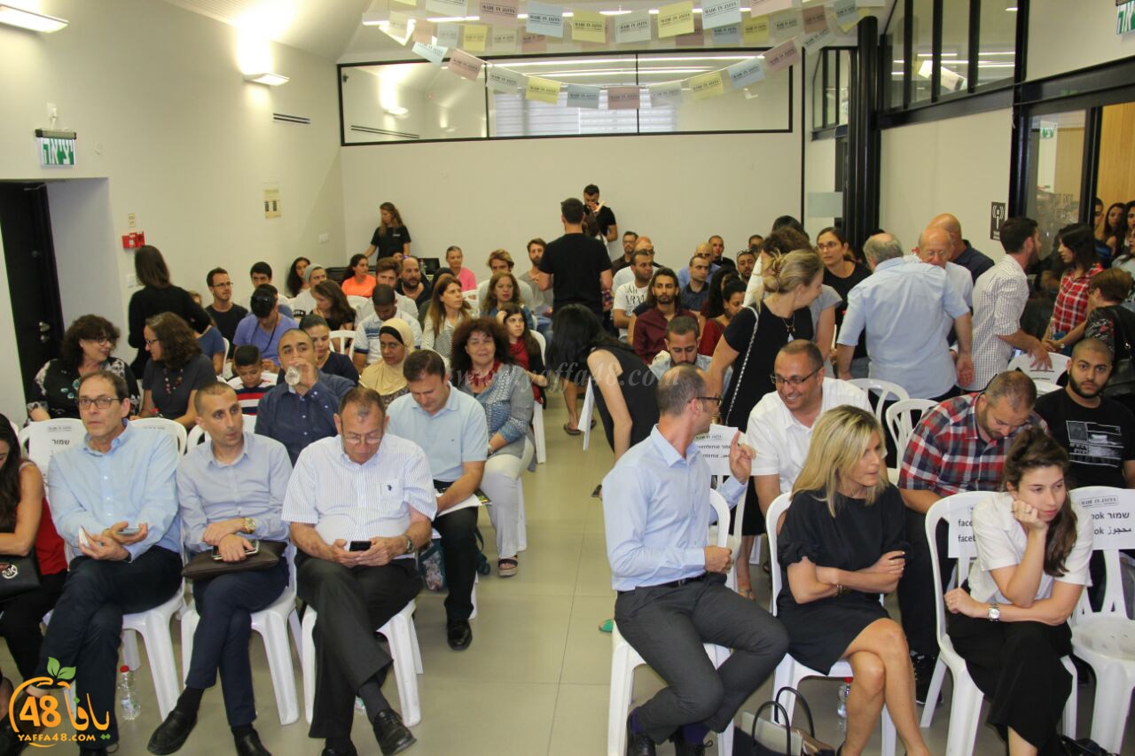 madeinajafffajq (9).jpg